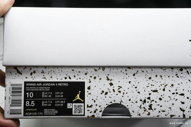 4 Gold Retro Jordan Metallic AQ9129-170 0707
